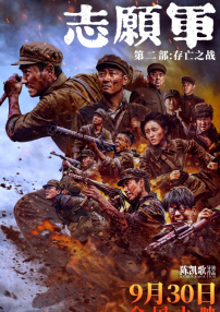 亚洲免费精品视频